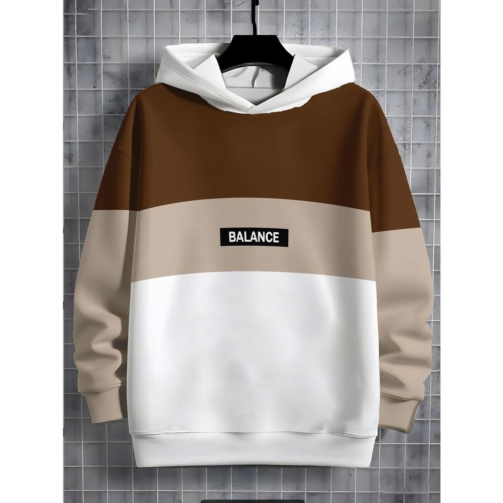 Minimalist boys' hooded sweatshirt with classic three color patchwork design, in beige, light coffee, and brown