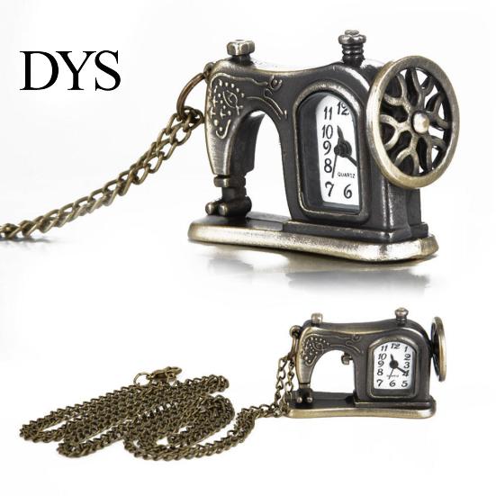 Vintage Unisex Sewing Machine Pendant Chain Necklace Analog Quartz Pocket Watch