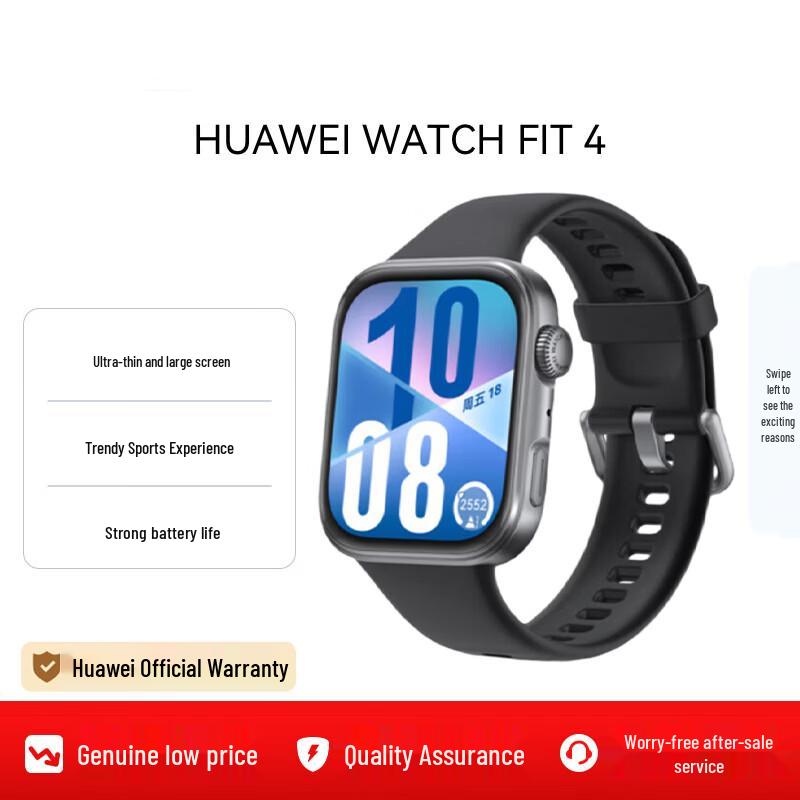 HUAWEI WATCH FIT 4 Smartwatch (CN version)