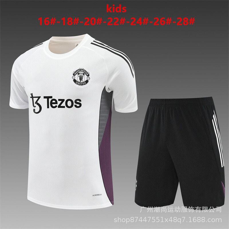 25-26 Imperatore M A S Naba Chelsea Uomo L Tu W Argentina Abbigliamento da Allenamento Abbigliamento per Bambini Set Sportivo da Calcio