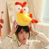 Adorable Cartoon Chicken Plush Toy Cuddle Buddy For Kids Birthday Gift Soft And Funny