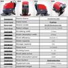 Kuarbaa KB-X510 Commercial Floor Scrubber CN plug (adapter included)