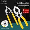 Multi-functional Faucet Aerator Wrench & Filter Remover Tool