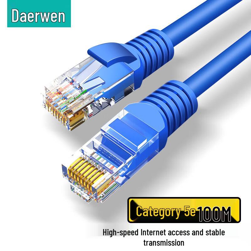 

DOREWIN 2-Port Gigabit Ethernet Splitter Adapter