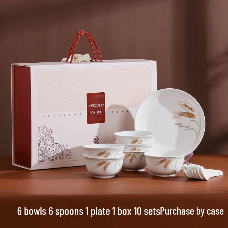 Chinese Ceramic Bowl & Chopsticks Gift Set