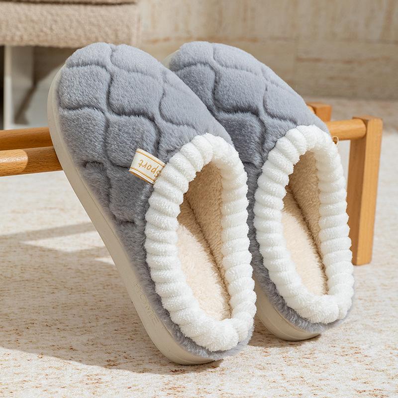 Simple Indoor Cotton Slippers Winter Velvet Cotton Shoes Couples Keep Warm At Home