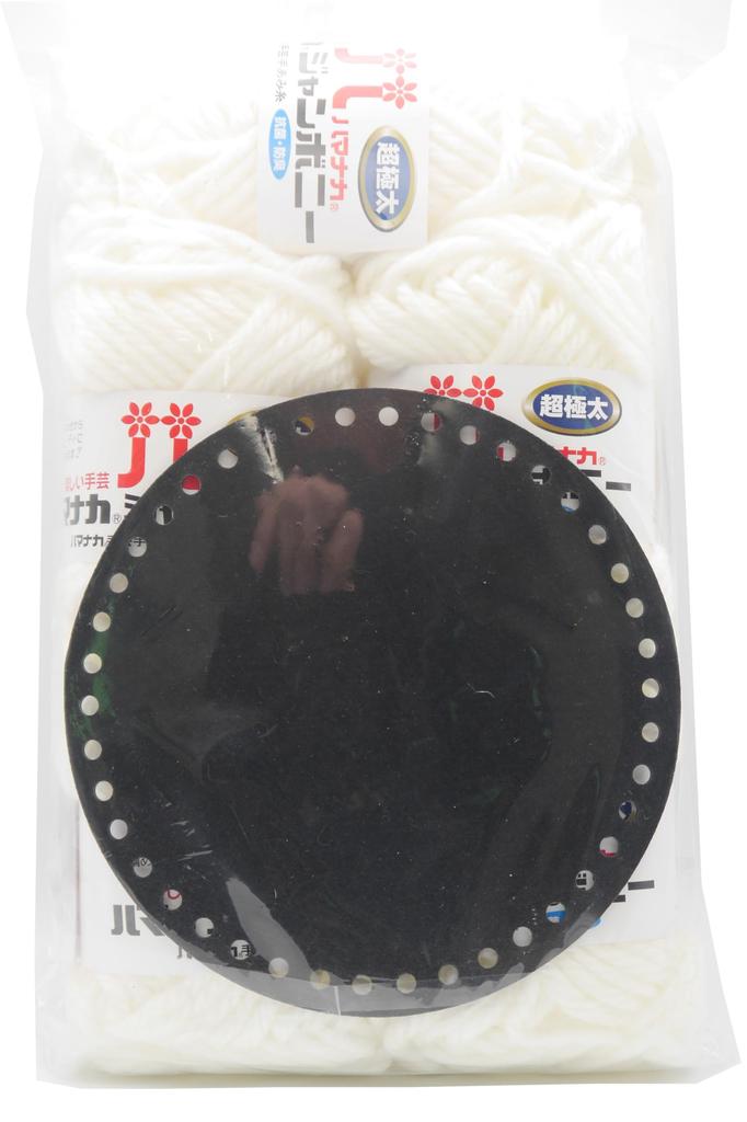 Hamanaka Star Crochet Marche Bag approximately 30cm wide and 24cm deep Jambony Made in Japan Kit, (Hamanaka knitting) H320-008-008,