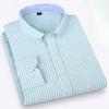 New In Shirt Plus Size 7XL Long-sleeve Shirts for Men 100%cotton Oxford Slim Fit Formal Plain Shirt Fashion Korean Plaid Clothes
