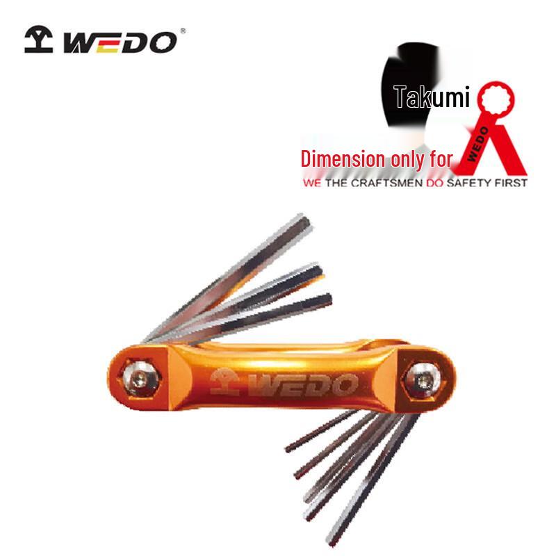 WEDO Metric Folding Hex Key Wrench Set