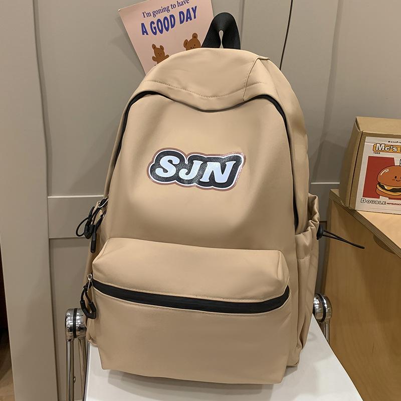 Kindergarten Schoolbag Elementary School Girl Junior High School Student Splicing Boy Children Small Backpack