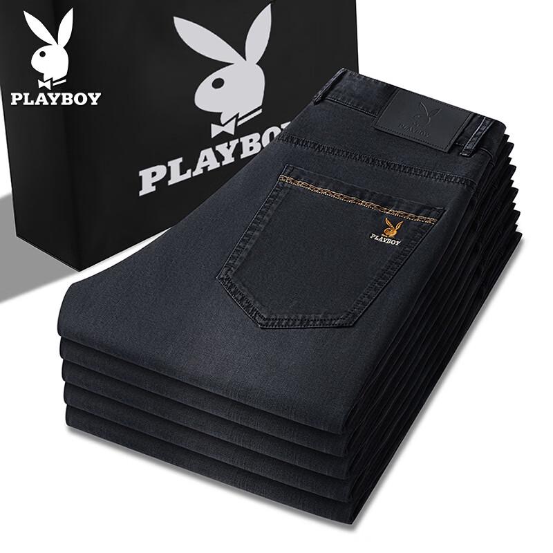 PLAYBOY Men s Tencel Blend Loose Straight Jeans 33