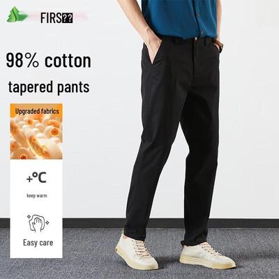 Partea de jos – Capri și pantaloni