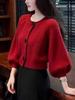 Women's Red Lantern Sleeve Cardigan: New Year Autumn/Winter Loose Knit Sweater Top