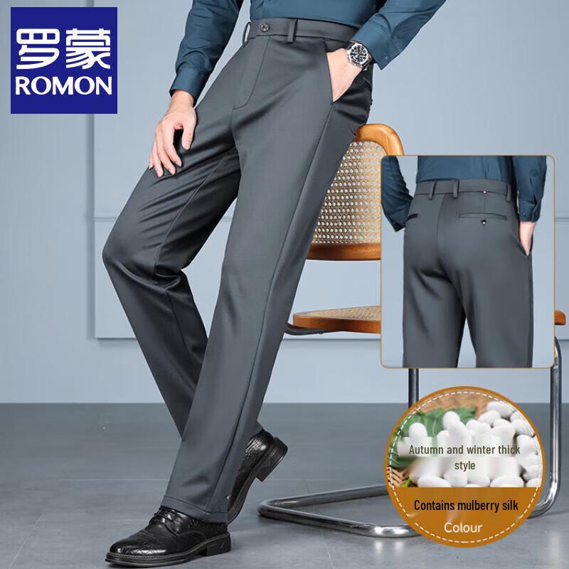 

ROMON Men s Mulberry Silk Blend Business Casual Trousers 36