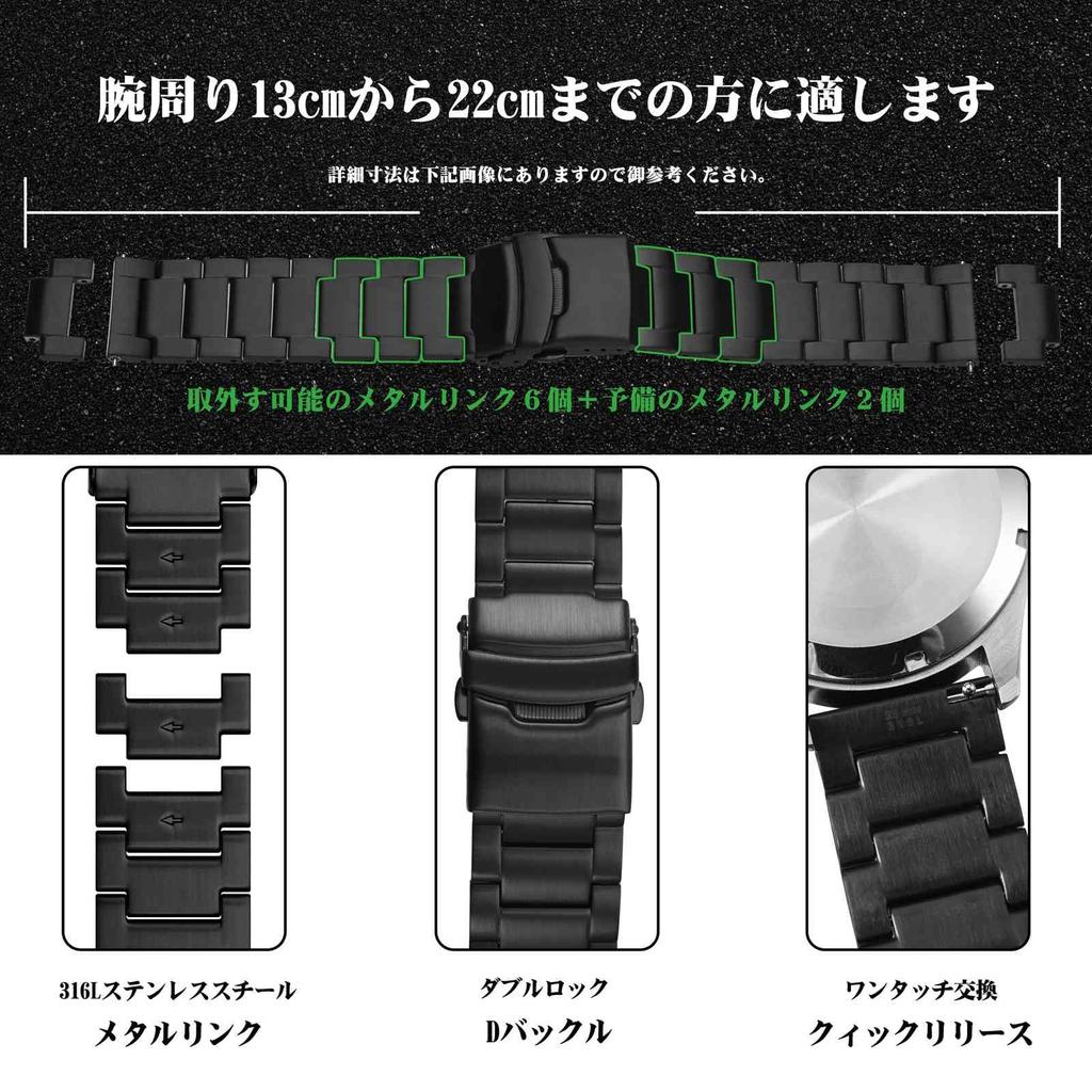 WOCCI 22mm Metal Watch 316L Stainless Quick Black Men's Band, Steel, Release,