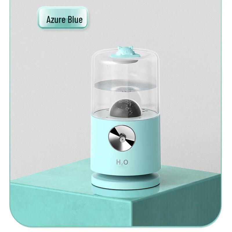 miflame Rotating Star Projector Humidifier