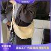 Niche Design Bag Women's New Dumpling Bag Fashionable Versatile Shoulder Messenger Bag
