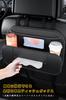 Car Backseat Car Seat Back Storage Bag with Drink Leather Car Tissue Bag Divider Car Seat Car Seat Small Item Easy Installation Organizer, Holder,