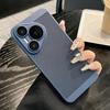 Applicable to Huawei Pura70Ultra breathable heat dissipation mesh mobile phone case light luxury ultra-thin with its own lens film P60 hard