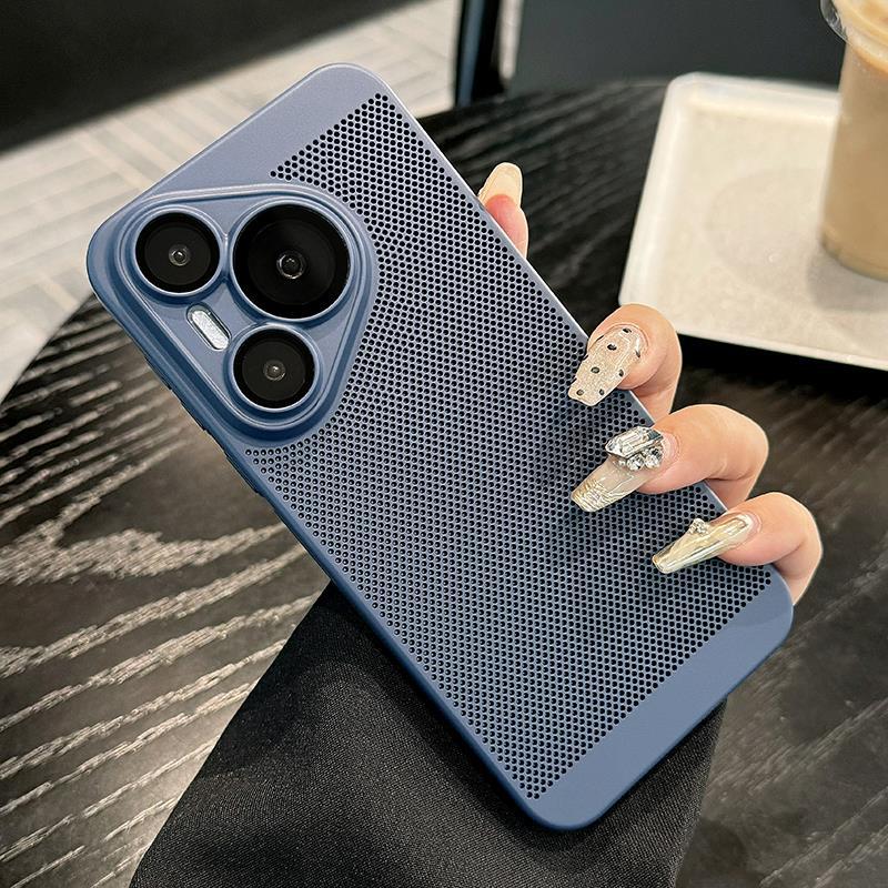 Applicable to Huawei Pura70Ultra breathable heat dissipation mesh mobile phone case light luxury ultra-thin with its own lens film P60 hard