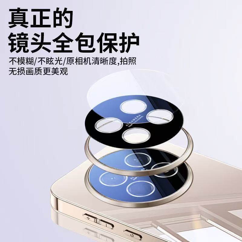 Applicable To Enjoy 11promax Mobile Phone Case, Ultra-thin and Anti-drop, with Its Own Lens Film, All-inclusive Kunlun Glass, Senior Men and Women