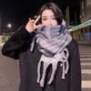 New Maillard Imitation Cashmere Scarf Shuxin Plaid Korean Version Thickened Warm Soft Waxy Shawl Couple Scarf