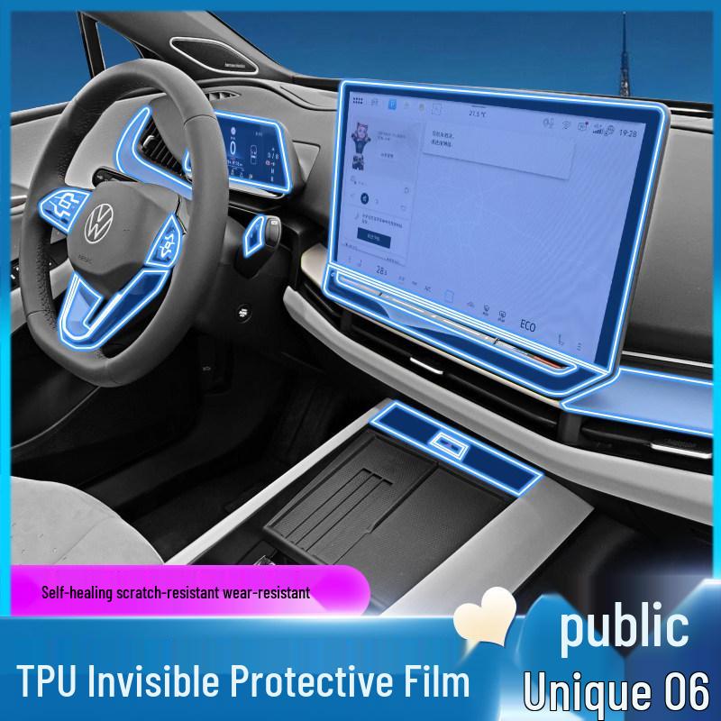 Interior Protective Film for 25 Volkswagen Models & Zhong 06: Console, Dashboard & Navigation Screen
