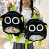 Cute Cartoon Anime Plush Shoulder Bag Large Capacity Black Ugly Trendy Splicing Backpack for Girls Daily Matching