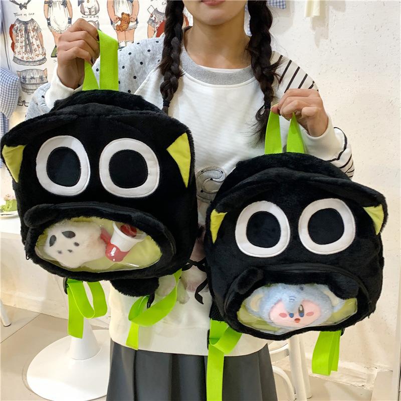 Cute Cartoon Anime Plush Shoulder Bag Large Capacity Black Ugly Trendy Splicing Backpack for Girls Daily Matching