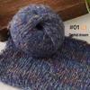 Hand-Knitted Colorful Mohair Scarf, Sweater, Hat – Seven-Color Fine Spinning Yarn