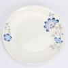 Northern Scenery Blue Peacock Bone China Dinnerware Set