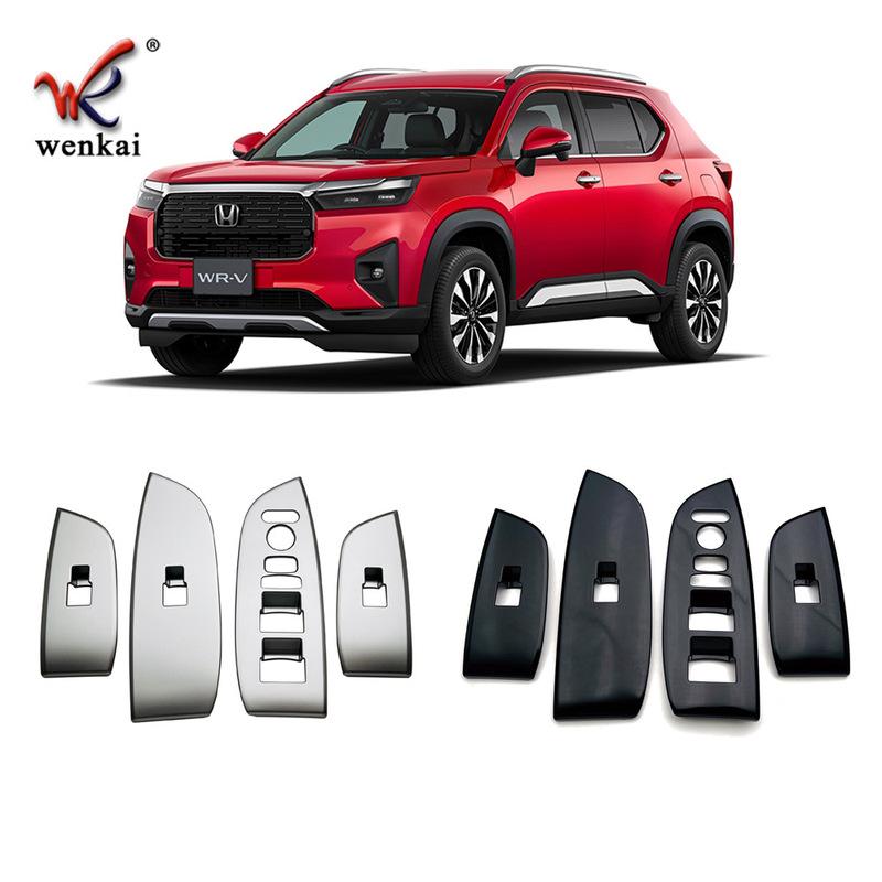 Fits For Honda WR-V WR-V Wrv DG ABS Matte Window lift panel switch Moulding Cover Trim Car Accessories 4PCS