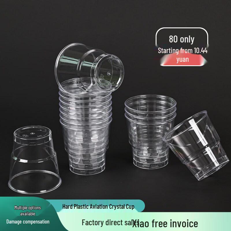Thickened Disposable Crystal Aviation Cup