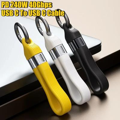 PD 240W USB C Charging Cable For iPhone 16 USB4 Cable Portable Keychain 40Gbps Data Transfer Thunderbolt4/3 8K@60Hz Type C Cable
