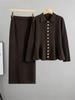 Women's Spring/Fall Elegant POLO Collar Ruffle Cardigan Sweater & Hip-Hugging Skirt Two-Piece Set