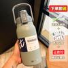 Large Capacity Insulated Stainless Steel Water Bottle 1300ml 1700ml Men Women Gym Outdoor Travel