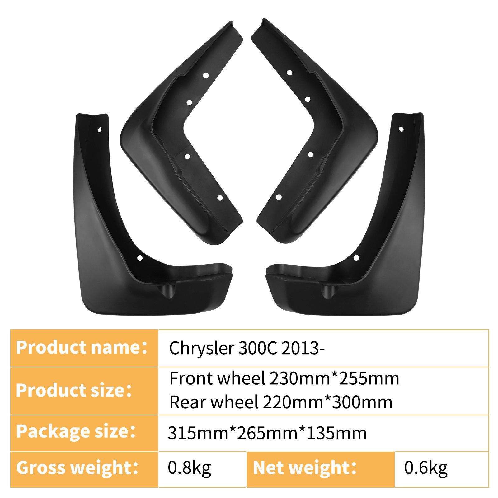 

Suitable for Chrysler 300C 2013-2019 fender tiles front and rear auto accessories армия зеленый
