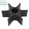 19210-ZW1-B02/B03/B04  Water Pump Impeller For Honda 4-STROKE Outboard 75-150HP 19210-ZW1-B02 19210-ZW1-B03  19210-ZW1-B04