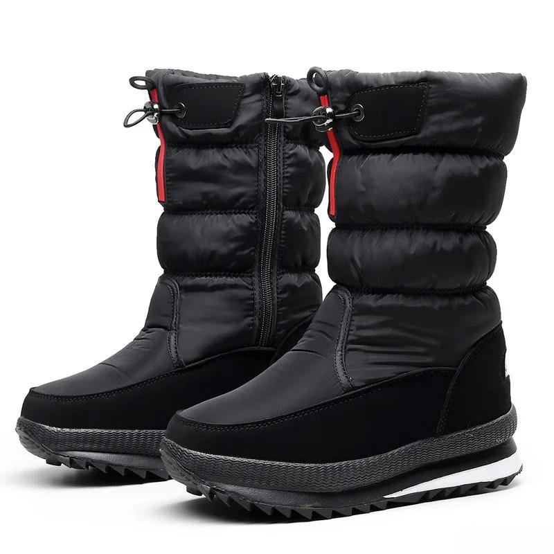 Women's New Winter Thick Warm Snow Boots Simple Comfortable Fashionable Anti Slip Wear-resistant Cotton Shoes for Women