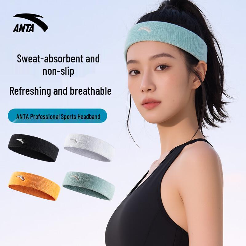 ANTA Sports Sweat-Absorbing Headband One Size