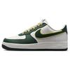 New Air Force 1 Low 07 LV8 Noble Green Sail FD0341-133