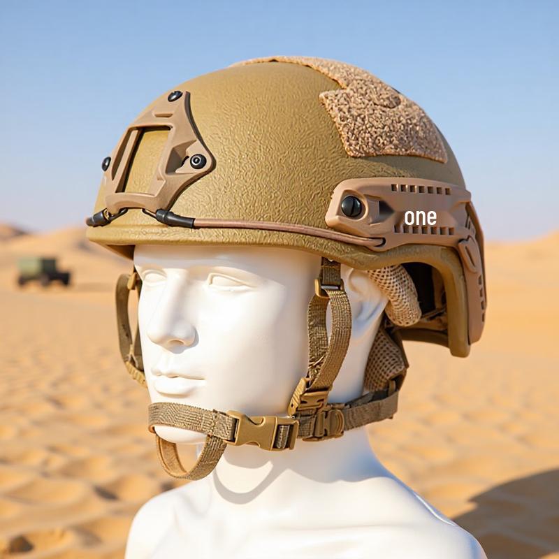 Milin Aramid Ballistic Helmet