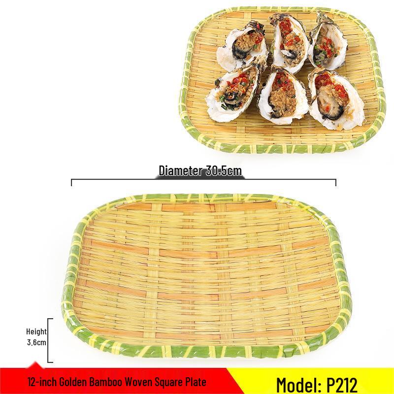 Qianxing Melamine Imitation Bamboo Weave Serving Plate Set