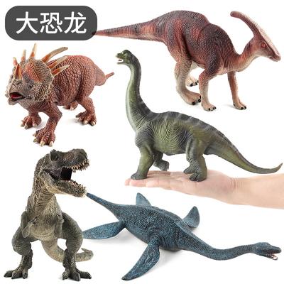 Seria Dinozaury Symulowane Zwierzęta Dziecięce Parasaurolof Plesiozaur Plastikowa Lalka Statyczny Model Dinozaura Zabawka