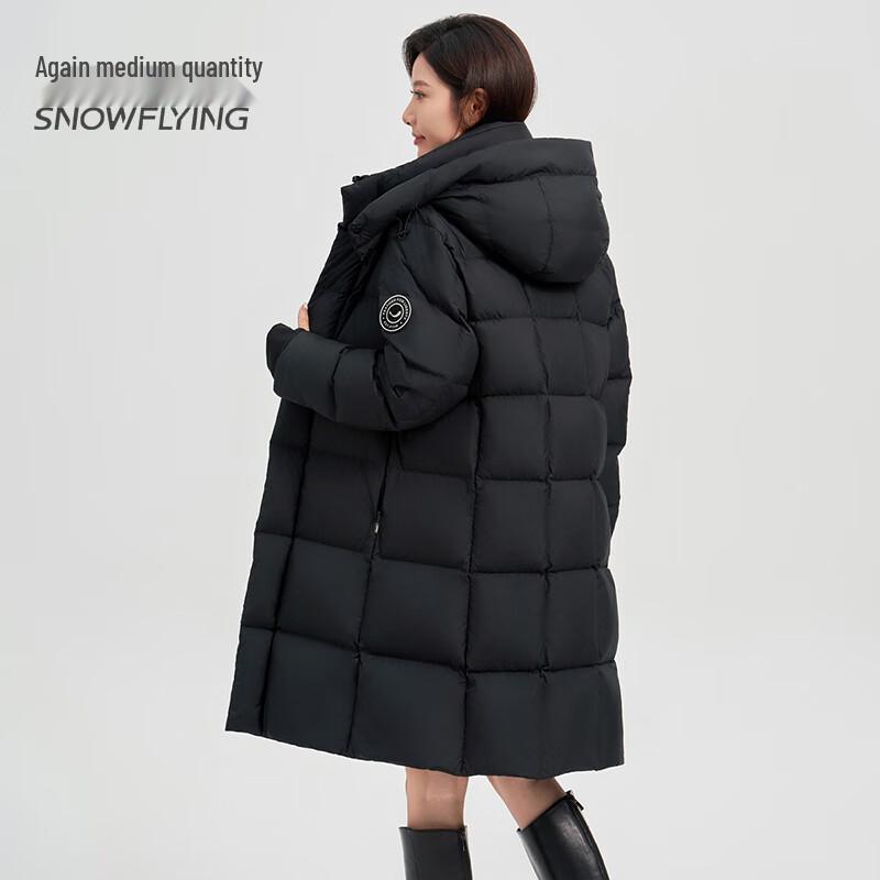 Snowflying Women's Extreme Cold Hooded Long Goose Down Jacket