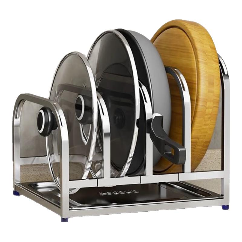 Stainless Steel Pot Lid & Chopping Board Rack