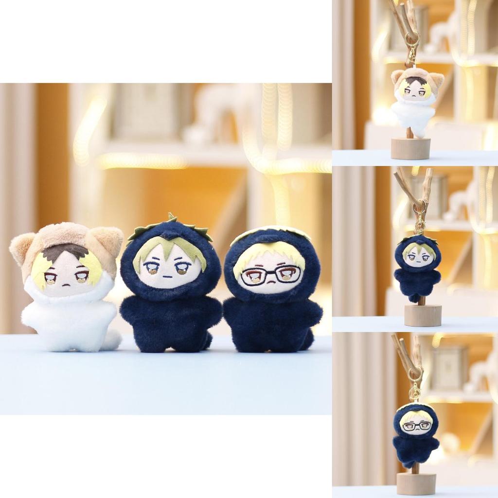 Charming Volleyball Boy Plush Pendant Soft Keychain For Anime Lovers Cute Doll Accessory