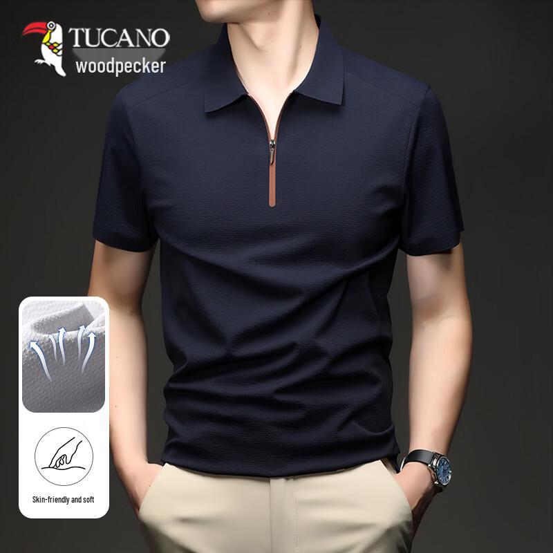 TUCANO Men s Ice Silk Half-Zip Polo Shirt 56