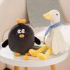 Cute And Creative Small Plush Duck Toy For Kids Ideal Birthday Gift!