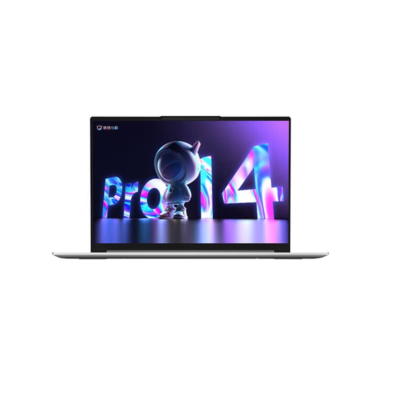 

Lenovo Xiaoxin Pro 14 Performance Laptop (CN version)